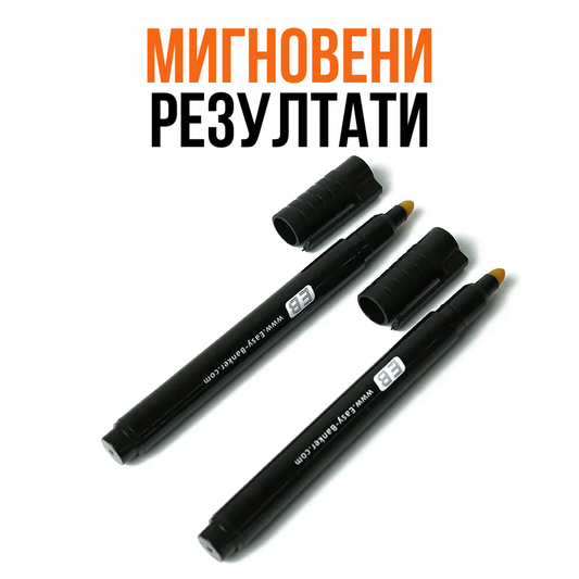 Маркер за проверка на банкноти